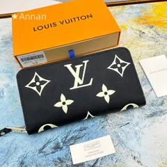 洒落 美品LOUIS VUITTON 財布 ルイヴィトン 長財布 ウォレット LV 長財布 小銭入れのサムネイル