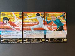 BLEACH ソウルカードバトル 朽木ルキア S-799 アスリート | Mercari