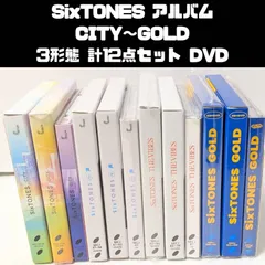 2026年最新】Sixtones gold cd bの人気アイテム - メルカリ
