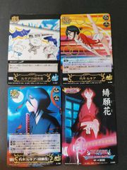 交渉大歓迎 ca7-3 キングオブファイターズ KOF K スペシャルカード 02