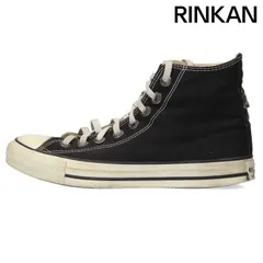 クロムハーツ  CH CONVERSE CANVAS シルバー装飾キャンバスハイカットスニーカー メンズ 26.5cmのサムネイル