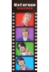 Myojo デタカ 厚紙 ABC-Z 塚田僚一 データカード - メルカリ
