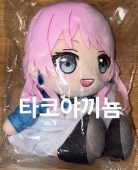 グッスマ バンドリ MyGO!!!!! おおきな40cmぬいぐるみ 千早愛音 - メルカリ
