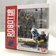 中古】開封)ﾗﾝﾅｰ切り離し済み)BANDAI DX超合金 GD-13 獣陸合体