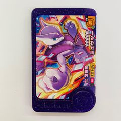小牧店】本体のみ 銀魂 3年Z組 I賞 缶バッジセット 沖田総悟 神楽 くじ