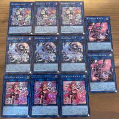 遊戯王 BF ブラックフェザー デッキ パーツ 1103環境 デッキ パーツ
