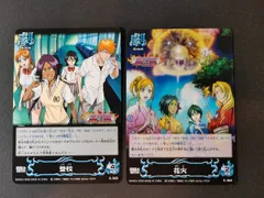 2026年最新】BLEACH ソウルカードバトル レアの人気アイテム - メルカリ