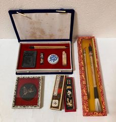 【骨董品】中国墨 仿古墨 書道 美術用品 工芸品 筆 書道用具 アート用品 画材 瀛州圖古墨 書道用具 墨 9点セット 筆付き 国産 中国美術 高級墨