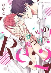 CD)四季連祷~長生淳作品集／ヤマハ吹奏楽団 - メルカリ