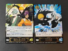 2026年最新】BLEACH ソウルカードバトル レアの人気アイテム - メルカリ