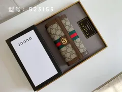 限定品★★  GUCCI グッチ長財布   ウォレット   長財布 小銭入れのサムネイル