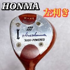 ⭐️ベンホーガンパーシモンセット⭐️ - メルカリ