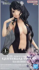 BANDAI SPIRITS GLITTER&GLAMOURS ELSA GRANHIERT エルザ・グランヒルテのサムネイル