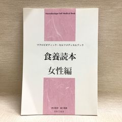 Felice Varini: Points of View フェリチェ・ヴァリーニ作品集 - メルカリ