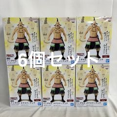 春秋戦国大戦キングダム オギコフィギュア キングダム - メルカリ