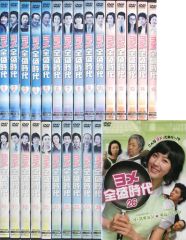 DVD 紺碧の艦隊 全16巻セット 田中秀幸 屋良有作 銀河万丈 - メルカリ