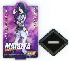 一番くじ 北斗の拳 G賞 2種【レイ、マミヤ】 - メルカリ