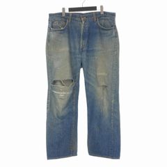 ボーダーズアットバルコニー BORDERS at BALCONY SAILOR DENIM PANTS