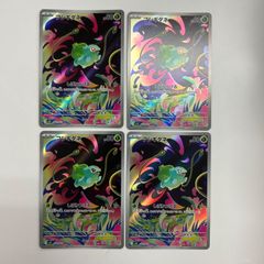弘前】MEGAドリームex MA 10種類 コンプリートセット MEGA dream ex