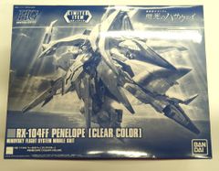 HG ペネーロペ リミテッドクリアバージョン - メルカリ