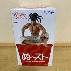 花の慶次 前田慶次 ぬーどるストッパーフィギュア 新品未開封 - メルカリ