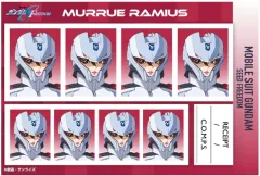 【中古】キャラカード マリュー・ラミアス 「劇場版 機動戦士ガンダムSEED FREEDOM 証明写真館 第2弾」のサムネイル