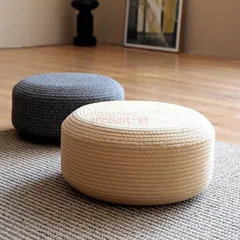 【新品?未使用】 丸 クッション オットマン フロアクッション スツール 高さのある 座布団 高さ20cm プチ 座椅子 子供 椅子 硬い 足置き イのサムネイル