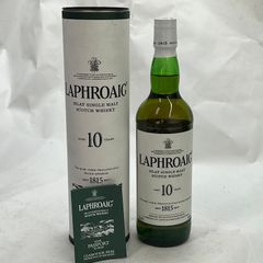 LAPHROAIG ラフロイグ 10年 旧 ハーフボトル ウイスキー 350ml - メルカリ