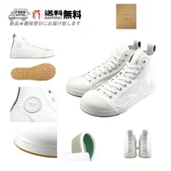 BOTTEGA VENETA ボッテガ ヴェネタ スニーカー VULCAN SNEAKER FABRIC CANVAS シューズ 靴 メンズ ロゴ 新品 ★ 9122 OPTIC WHITE M449-41..のサムネイル
