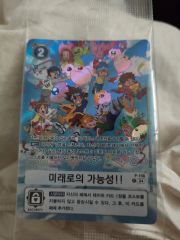 ジャンク 希少 デジモン 海外版 デジヴァイス ヒカリ D-3 まとめ売り