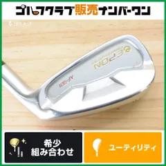 【高弾道×操作性】エポン EPON AF-901 ユーティリィ 22° TRAVIL IRON 75 フレックスS AF901 トラビル アイアン型UT 地クラブのサムネイル