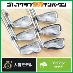 【軟鉄鍛造 打感】エポン EPON AF-302 アイアンセット 5-PW 6本セット K’s Tour Lite フレックスS AF302 ケーズ ツアー ライトのサムネイル