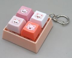 [Used] Keychain Hyunjin (Stray Kids) SKZOO Pochi Pochi Keyboard Charm Jiniret "SKZOO Pon ~We STAY. together~ Online Lottery" Prize