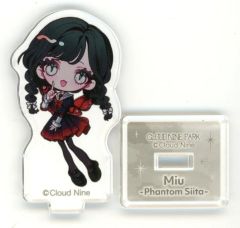 ファントムシータ クラウドナインパーク 富士急 クリアカード