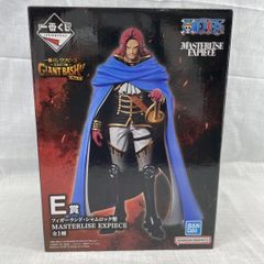 一番くじ ワンピース E賞 シャムロック聖 ONE PIECE 一番くじ E賞 シャムロック聖 フィギュア - メルカリ