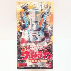 加古川店】 中古 VANSON | バンソン ツナギ SKULL ベージュ サイズ：L