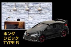 プリントサイン 32/70] SC-09 中川つかさ (シークレット