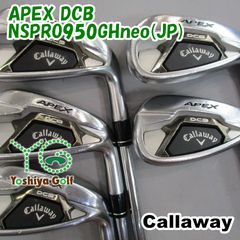 新品未使用 キャロウェイ APEX DCB 21 6本 Diamana55 R - メルカリ
