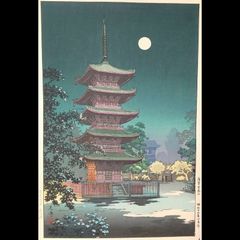 土屋光逸 木版画『奈良法隆寺』昭和13年作 土井版 原版木後摺 - メルカリ