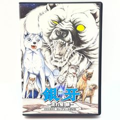 加古川店】 中古 VANSON | バンソン ツナギ SKULL ベージュ サイズ：L