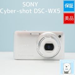 SONY Cyber-shot DSC-TX7 デジカメ スマホ転送OK フルセット a7004