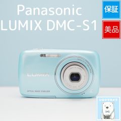 Panasonic LUMIX DMC S1 バッテリー充電器セット 動作確認済 - メルカリ