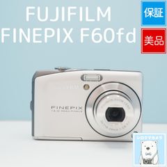 FUJIFILM FinePix F60fd コンデジ デジカメ オールド - メルカリ