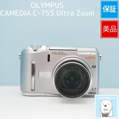 OLYMPUS CAMEDIA C-755 Ultra Zoom デジカメ 美品 a7003のサムネイル