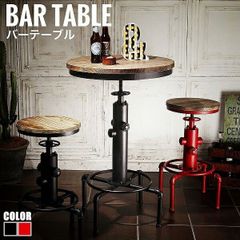 希少 ヴィンテージ Heineken ハイネケン ボトルキャップ 王冠 テーブル