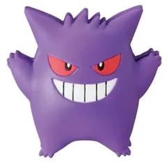 【中古】クリップ ゲンガー 「ポケットモンスター はさむんです。」のサムネイル