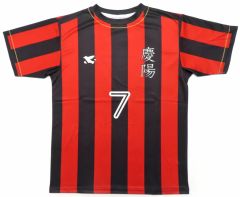 FCソウル リンガード 10番 ユニ 2025年モデル 3XLサイズ 現地購入