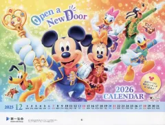 【中古】カレンダー 第一生命 ディズニーキャラクター 2026年 壁掛けカレンダーのサムネイル