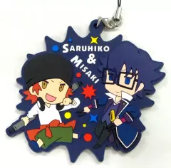 アニメK 伏見猿比古 ラバーストラップ まとめ売り 中古】ストラップ(キャラクター) [単品] 伏見猿比古＆八田美咲 ラバー