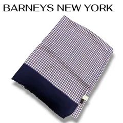 BARNEYS NEW YORK バーニーズニューヨーク パープルチェック柄 レディース 小物 ストール ショール ギンガムチェック 薄手 日除け【フリーサイズ】0000075TNKのサムネイル